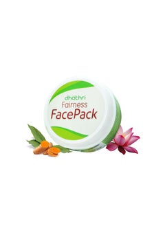 dhathri Fairness Face Pack | Ayurvedic Face Pack For Glowing Skin | Brightening Face Pack For Women | Face Pack For Oily Skin | 50Gm  - Image 1
