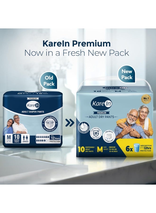KareIn حفاضات كارين بريميوم للكبار، مقاس متوسط ​​(M)، محيط الخصر (75-100 سم، 30-40 بوصة)، 60 حفاضة، حماية طويلة الأمد، للجنسين، امتصاص سريع ومتساوٍ، مضاد للبكتيريا، مانع للتسرب، تحكم في الرائحة، مؤشر للبلل. - Image 4