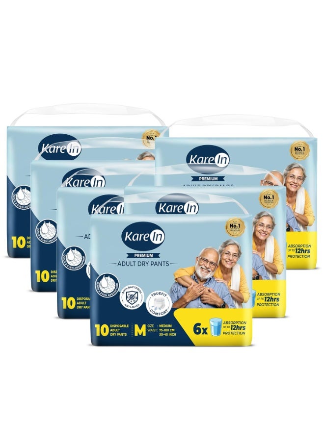 KareIn حفاضات كارين بريميوم للكبار، مقاس متوسط ​​(M)، محيط الخصر (75-100 سم، 30-40 بوصة)، 60 حفاضة، حماية طويلة الأمد، للجنسين، امتصاص سريع ومتساوٍ، مضاد للبكتيريا، مانع للتسرب، تحكم في الرائحة، مؤشر للبلل. - Image 1