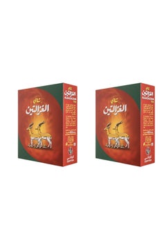 Generic Premium Ghazaleen Tea - 450 gm | Premium Quality for Black Tea  - Image 1