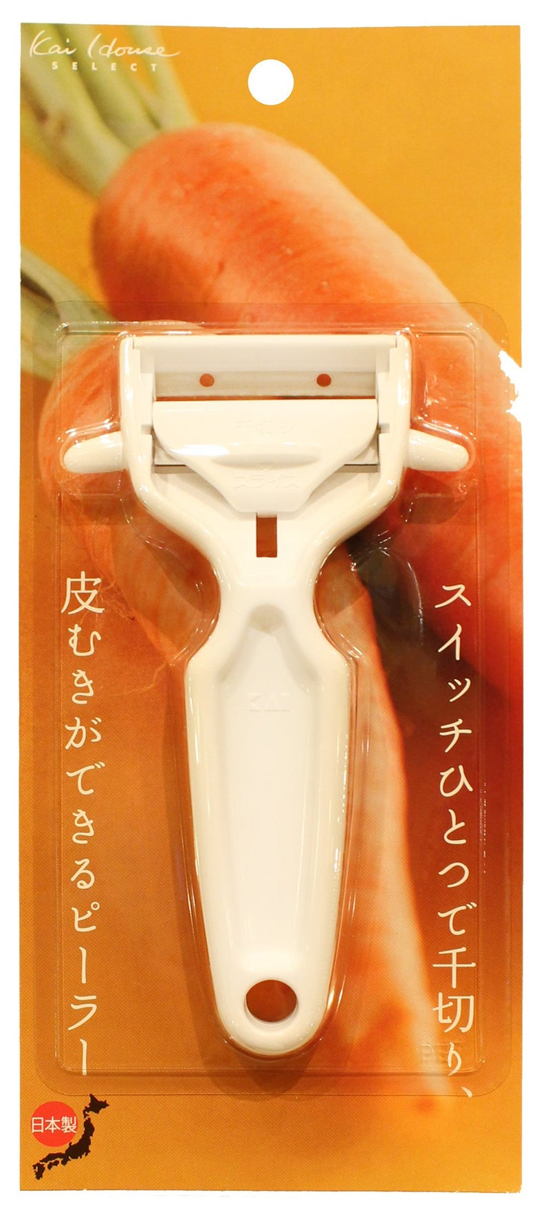Kai Corporation KAI Peeler & Julienne Kai House Select DH7169 Made in Japan - Image 2