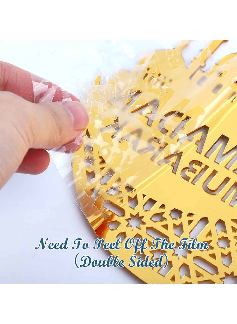 إي وورلد ديكورات رمضان أنيقة مصنوعة من الأكريليك للمنزل، مكتملة مع حبل وخطاف - تعتبر زينة رمضان المبارك المعلقة المثالية للحفلات الإسلامية باللون الذهبي. - Image 4