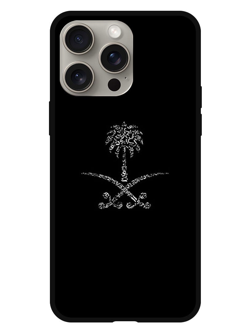 Theodor غطاء واقي مضاد للخدش ومقاوم للصدمات لجهاز آيفون 15 برو - Image 1