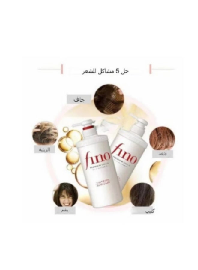 فينو مجموعة العناية بالشعر فينو بريميوم تاتش - شامبو (550 مل)، بلسم (550 مل)، ماسك (230 جرام)، - لإصلاح الشعر الجاف والتالف - Image 4