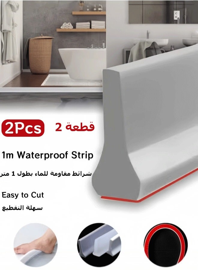 شريط مقاوم للماء للحمام 2 قطعة,   حاجز دش الاستحمام المائي السد المائي  حاجز مياه الاستحمام حاجز مياه الاستحمام حاجز مياه الاستحمام  شريط سيليكون مانع للماء للحمام ذاتي اللصق  شريط لاصق مضاد للانزلاق شريط لاصق مرن مانع للانزلاق شريط مرن مانع للماء مانع للماء الرطب والجاف - Image 1