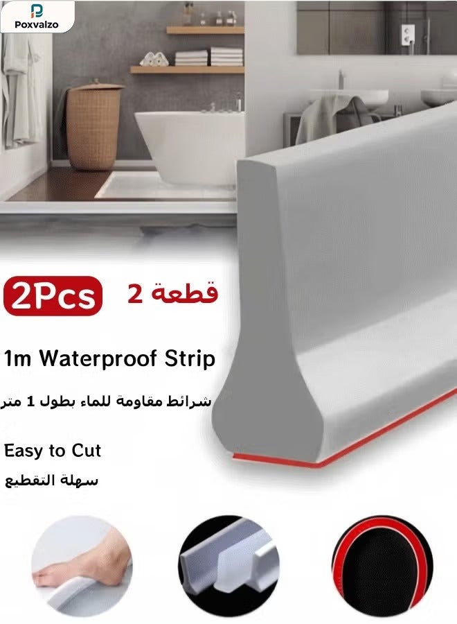 بوكسفالزور شريط مقاوم للماء للحمام 2 قطعة,   حاجز دش الاستحمام المائي السد المائي  حاجز مياه الاستحمام حاجز مياه الاستحمام حاجز مياه الاستحمام  شريط سيليكون مانع للماء للحمام ذاتي اللصق  شريط لاصق مضاد للانزلاق شريط لاصق مرن مانع للانزلاق شريط مرن مانع للماء مانع للماء الرطب والجاف - Image 1
