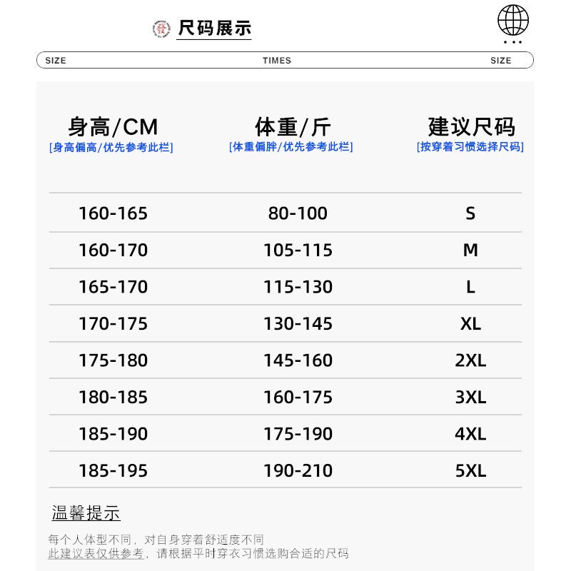 Men'S Men'S Long-Sleeved T-Shirt Youth Slim-Fit Crewneck Long-Sleeved T-Shirt Men'S Fashionable All-Match Base Shirt - Image 4