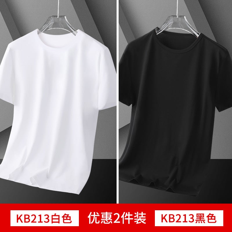 Ice Silk Solid Color T-Shirt Short-Sleeved Men'S New Fashionable Loose T-Shirt Summer Slim-Fit All-Match Handsome Youth Top - Image 1