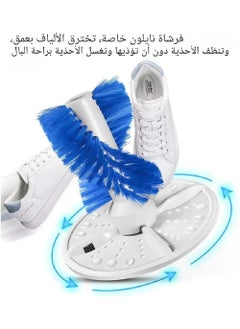 Gold Crest Small shoe washing machine that accommodates up to 4 pairs of shoes with a capacity of 4.5 kilograms  - Image 2