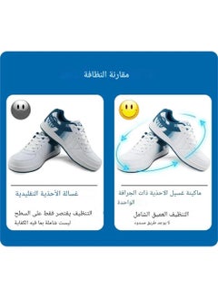Gold Crest Small shoe washing machine that accommodates up to 4 pairs of shoes with a capacity of 4.5 kilograms  - Image 5