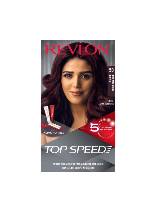 ريفلون صبغة شعر ريفلون توب سبيد، 180 جم - بني ماهوجني غامق 50 (عبوة من قطعة واحدة) - Image 4