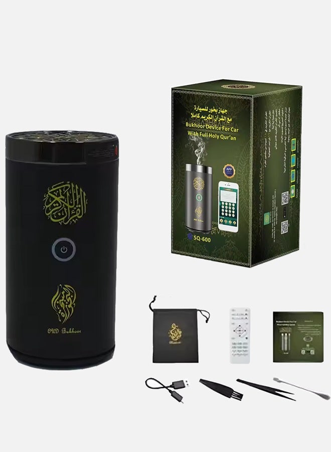 مبخرة إلكترونية ومكبر صوت للقرآن الكريم في جهاز واحد — مبخرة باكور محمولة مزودة بجهاز تحكم عن بعد وموزع عطور للعلاج بالروائح العطرية للاستخدام في متعدد الأماكن - Image 1