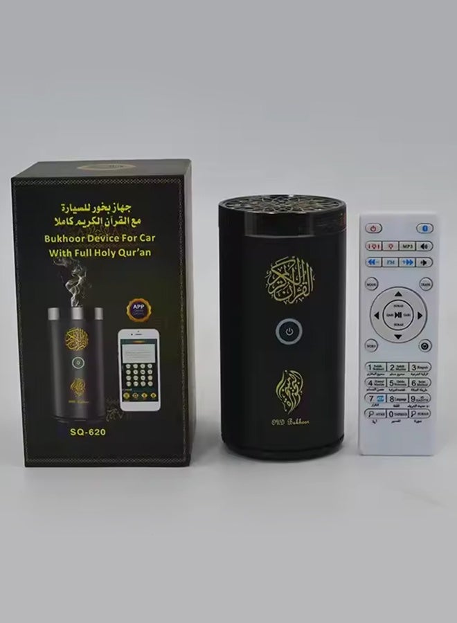 مبخرة إلكترونية ومكبر صوت للقرآن الكريم في جهاز واحد — مبخرة باكور محمولة مزودة بجهاز تحكم عن بعد وموزع عطور للعلاج بالروائح العطرية للاستخدام في متعدد الأماكن - Image 3