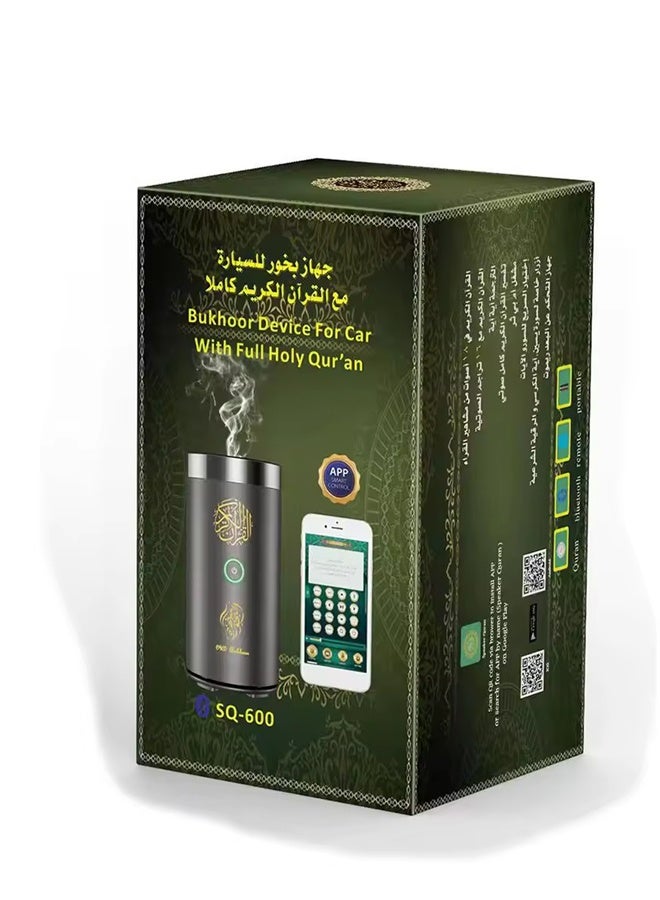 مبخرة إلكترونية ومكبر صوت للقرآن الكريم في جهاز واحد — مبخرة باكور محمولة مزودة بجهاز تحكم عن بعد وموزع عطور للعلاج بالروائح العطرية للاستخدام في متعدد الأماكن - Image 5