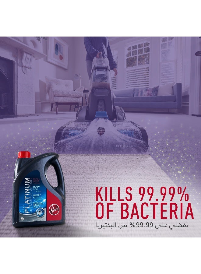 HOOVER Platinum Antibacterial Carpet Cleaning Solution 4L AntiBac4L blue - Image 2