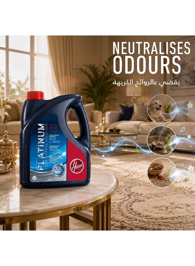 HOOVER Platinum Antibacterial Carpet Cleaning Solution 4L AntiBac4L blue - Image 3