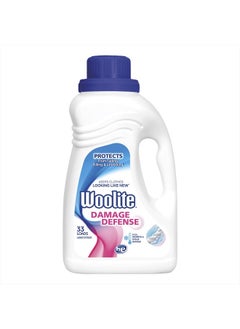 Woolite Damage Defense Laundry Detergent, 33 Loads, 50 Fl Oz, Regular & HE Washers, Packaging May Vary  - Image 1