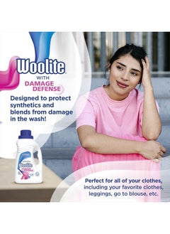 Woolite Damage Defense Laundry Detergent, 33 Loads, 50 Fl Oz, Regular & HE Washers, Packaging May Vary  - Image 3