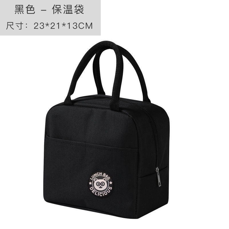 Thick Aluminum Foil Lunch Bag Large Capacity Insulated Tote Black 