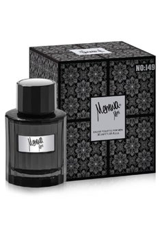 عطر ميموا ميني رقم NO149 ماء تواليت للرجال