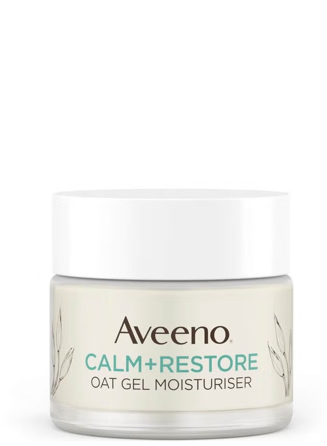 Aveeno Face Calm and Restore Morning Nourish Routine - Image 4