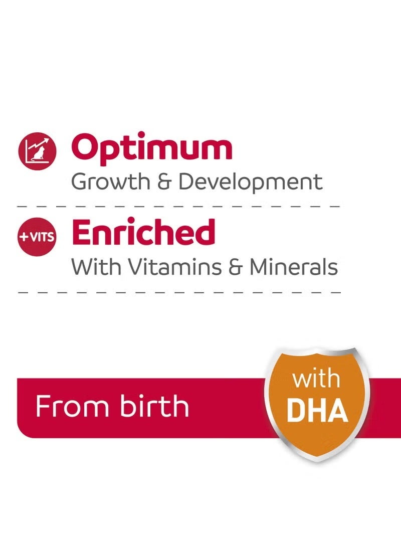 بيفار حليب لاكتول للقطط الصغيرة 250 جرام - Image 2