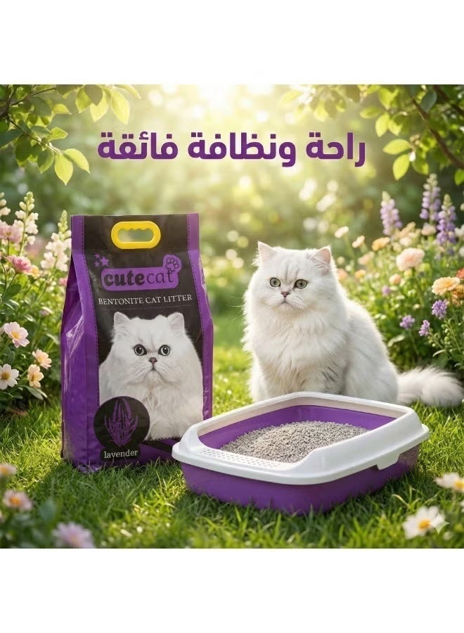 كيوت كات رمل القطط برائحة اللافندر هو رمل صحي مصنوع من طين البنتونيت الطبيعي عالي الجودة - Image 2