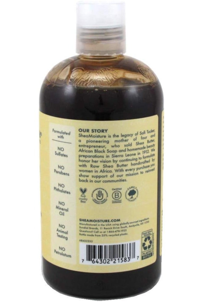 SheaMoister - SheaMoisture Jamaican Black Castor Oil Shampoo - Strengthen and Restore Hair, 13 oz (384 ml) - Image 1