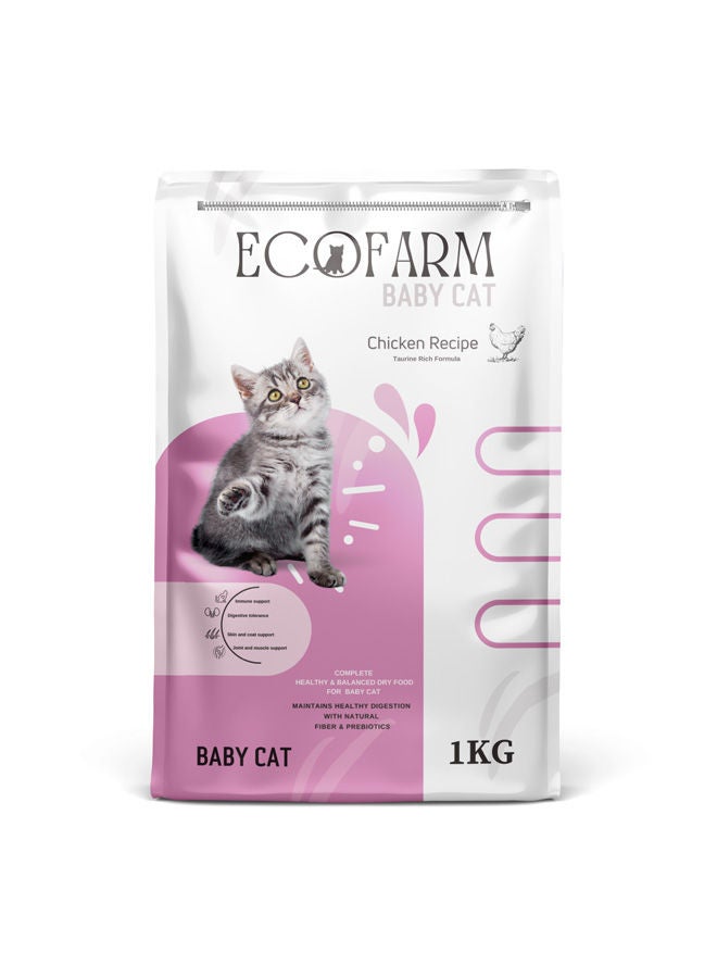 طعام جاف بالدجاج للقطط الصغيرة  بتركيبة غنية بالتوراين-1ك