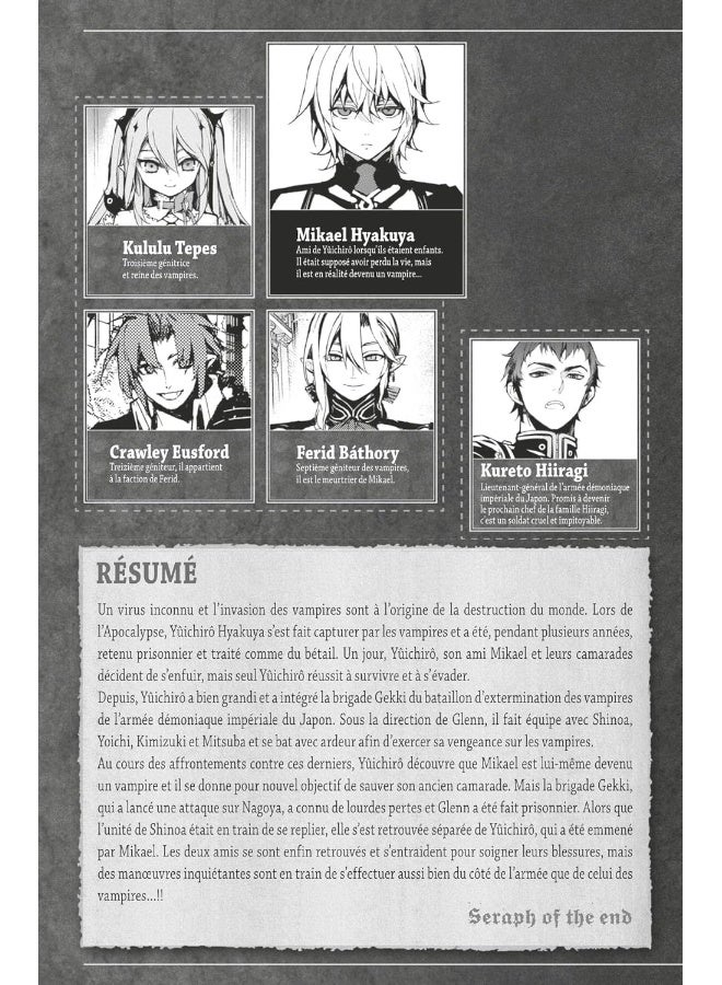 Seraph of the end - Tome 11 - Image 2