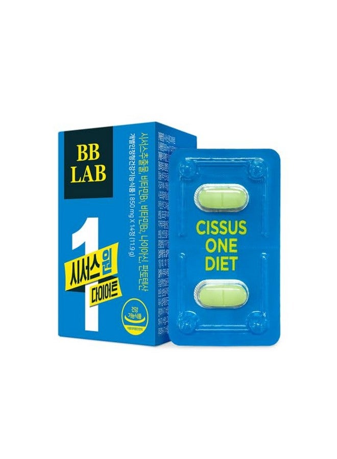 BB LAB Cissus One Diet, 300mg Cissus Extract Formula for Metabolism, Niacin, Vitamin B1, Vitamin B2, and Pantothenic Acid, Body Balancing - Image 1