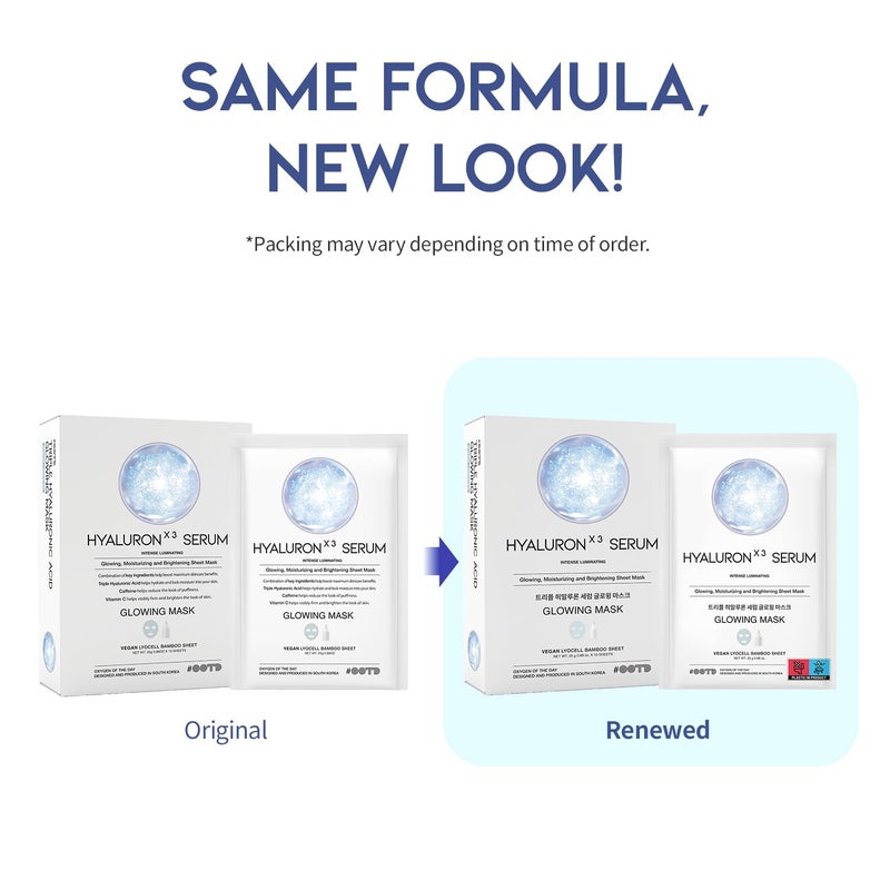 #OOTD Triple Hyaluron Hydrating Mask for Dry and Sensitive Skin, Anti Aging, Tightening and Moisturizing, Korean Vegan Beauty, Hyaluronic Acid, Caffeine, Vitamin C 10EA - Image 2