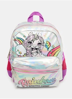 Must Poopsie Backpack - pzsku/Z6CEB8F798FD95093E45CZ/45/_/1723732868/3f3b2f9b-fc98-4fc0-8e1f-99b2f988fc21