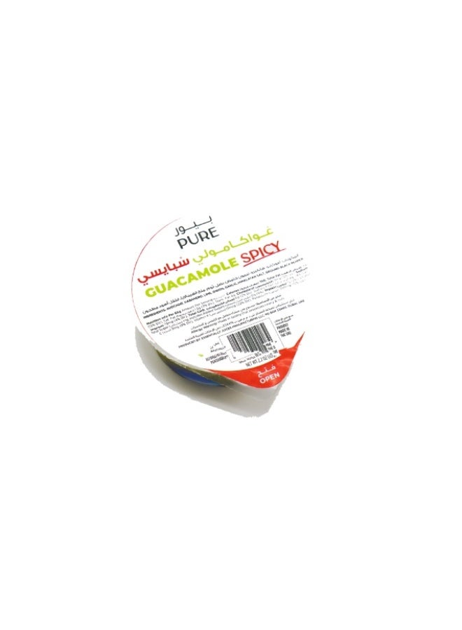 Avocado Guacamole, Habanero Chili - 65g, UAE
