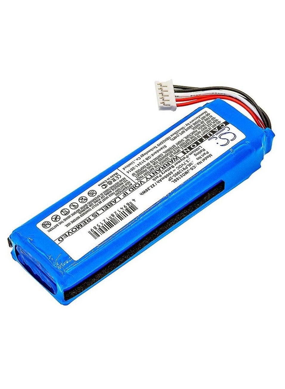 Cameron Sino Battery 6000mAh / 22.20Wh for JBL Charge 2 Plus and Charge 2+ Replacement Part No GSP1029102, MLP912995-2P 