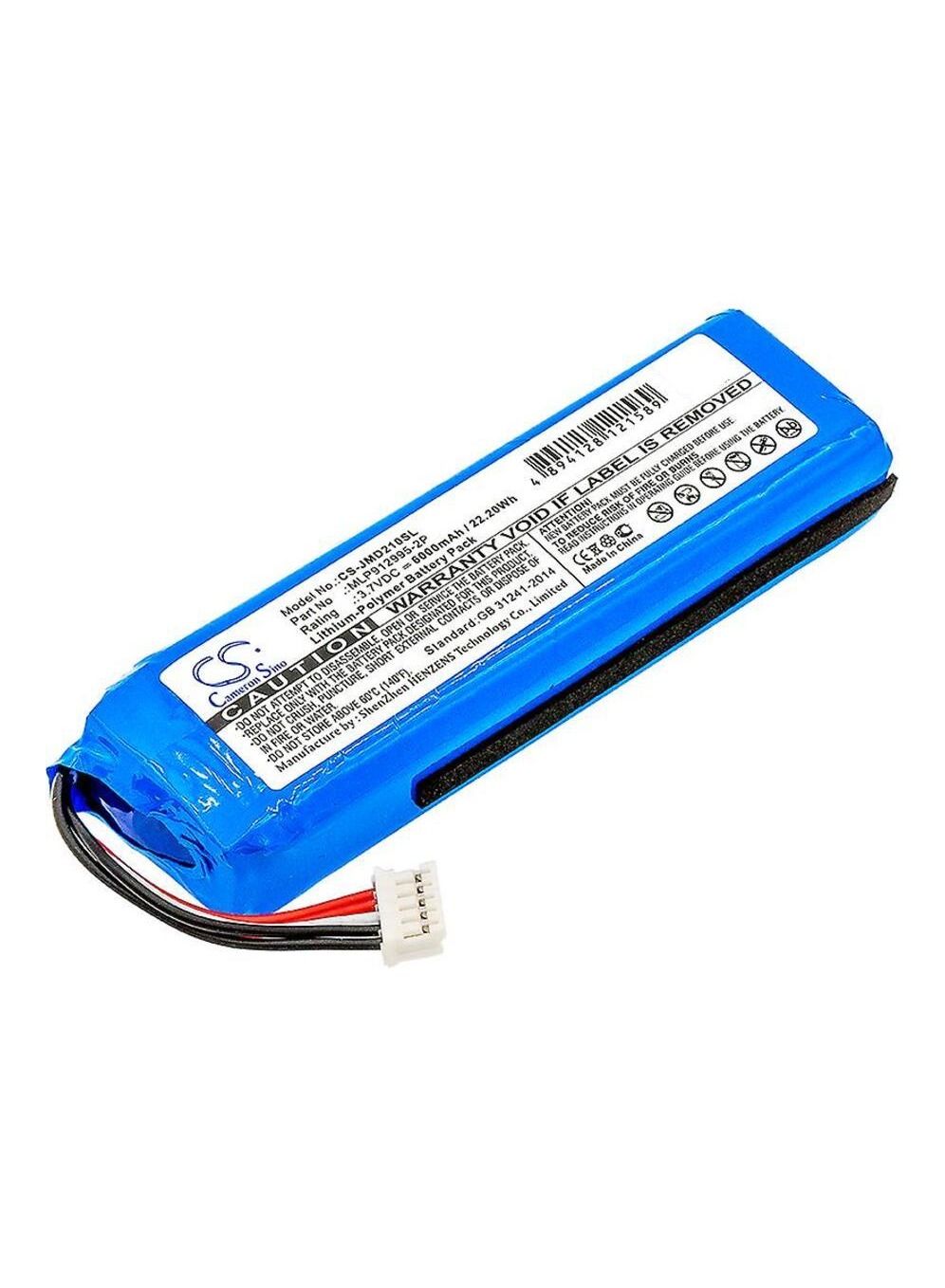 Cameron Sino Battery 6000mAh / 22.20Wh for JBL Charge 2 Plus and Charge 2+ Replacement Part No GSP1029102, MLP912995-2P 