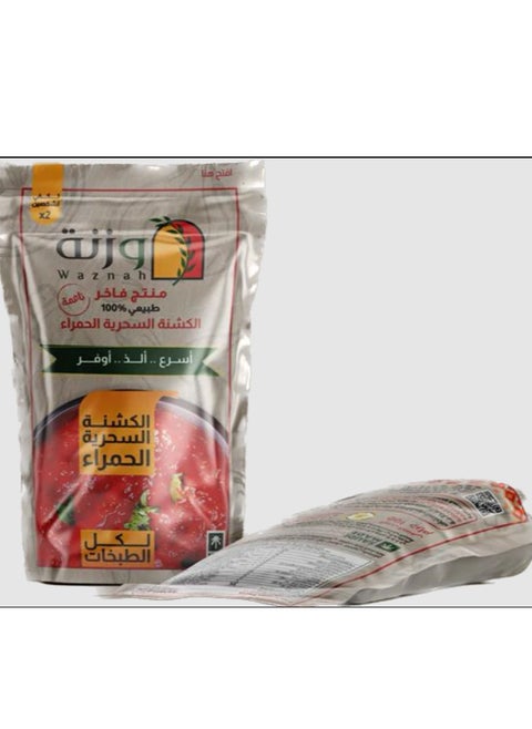 Red Magic Kashna