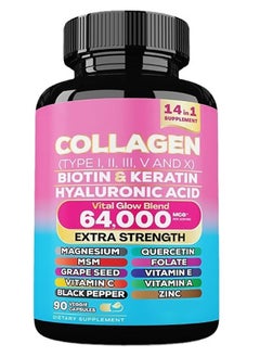 Collagen Pills Peptides Types I, II, III, V & X MCG Biotin Keratin Hyaluronic Acid MSM Vitamin A Vitamin C Vitamin E Folic Acid Zinc Magnesium with Grape Seed Extract, Quercetin 90 Caps - pzsku/Z6CEC58C59B69E81C389EZ/45/_/1731481631/cb9c63bf-8be1-405d-89fd-dcc36067fb88