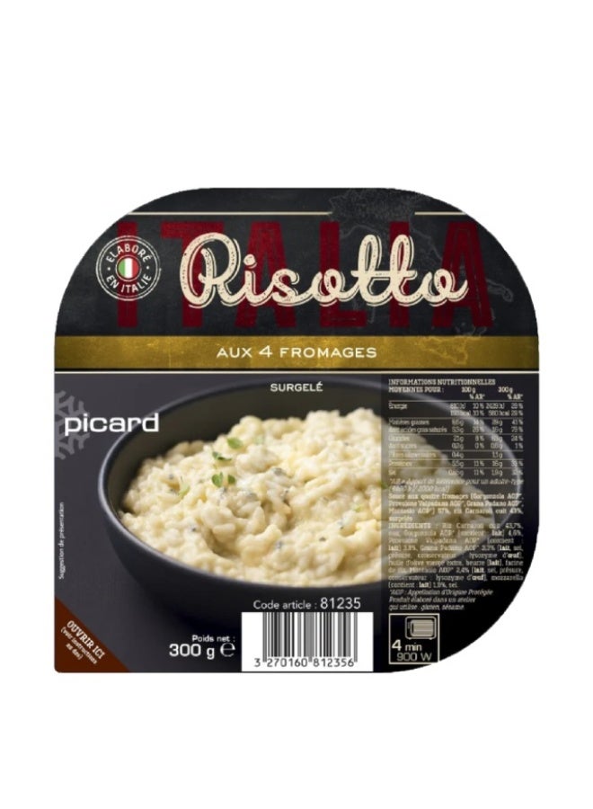 Risotto 4 Cheese - 300g