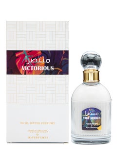 MY PERFUMES My Perfumes VICTORIOUS from PARFUM DELUXE Non Alcoholic Halal Perfume for Men and Women 90ml Long Lasting and Alcohol Free  - Image 2