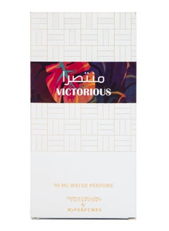 MY PERFUMES My Perfumes VICTORIOUS from PARFUM DELUXE Non Alcoholic Halal Perfume for Men and Women 90ml Long Lasting and Alcohol Free  - Image 4