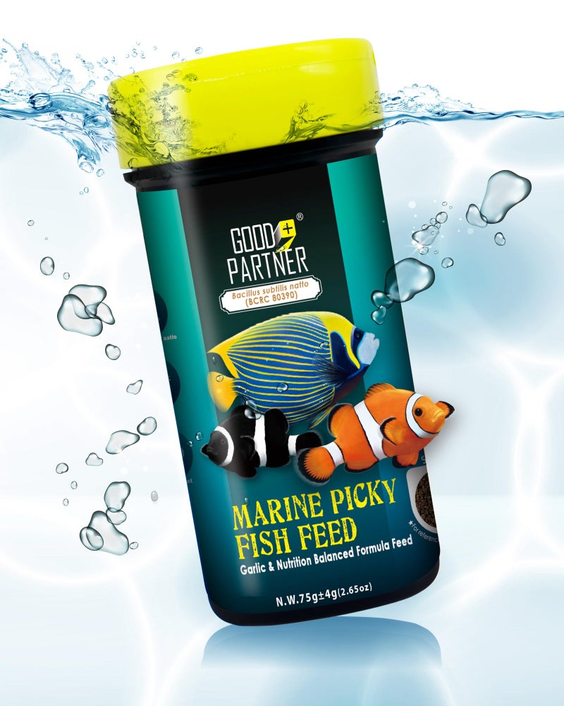 GOOD PARTNER Purify Series for Marine Fish Food, Saltwater Fish Sinking Pellets, Suitable for Clown Fish, All Natural Ingredients, 2.65 oz (Pack of 1) - Image 1