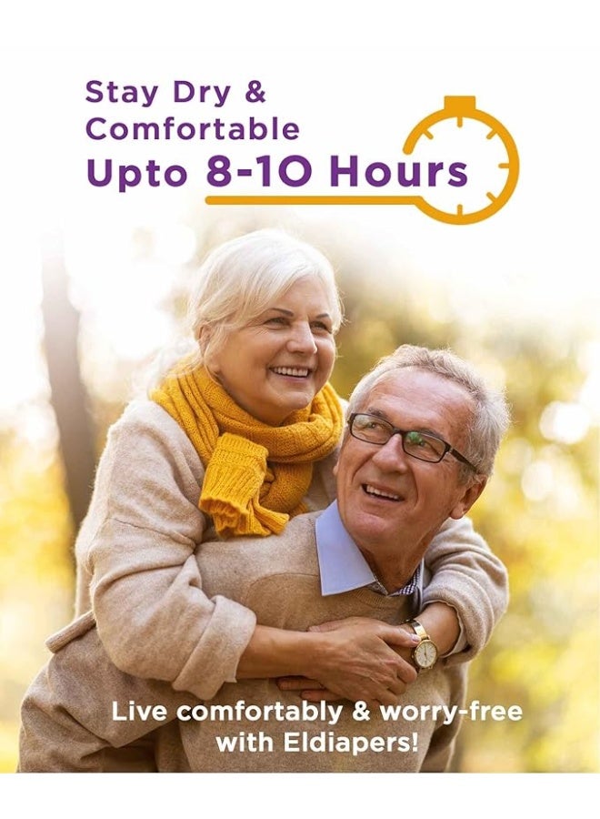 الحفاضات حفاضات إلديابرز للبالغين للجنسين، مقاس متوسط، بشريط لاصق - 10 قطع - Image 3