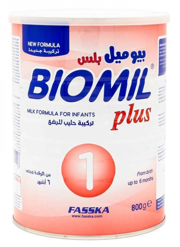 بيوميل حليب أطفال 800غ المرحلة 1 
