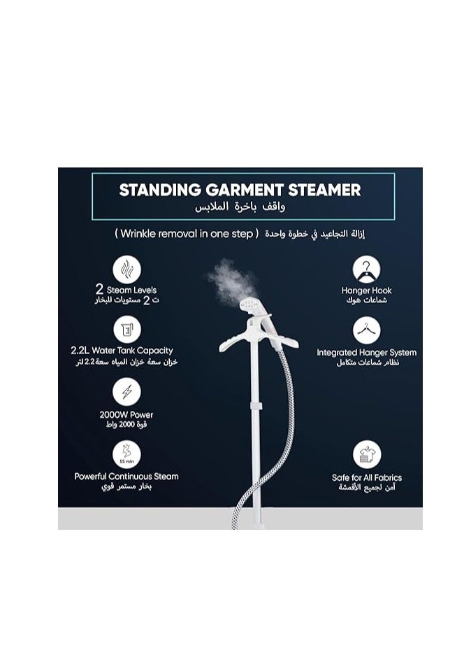 Haley - HALEY Garment Steamer 2000W, 2.2L Capacity, Heat Insulated Steam Hose,1-Year Warranty,HY-524 (2.2L) - Image 1
