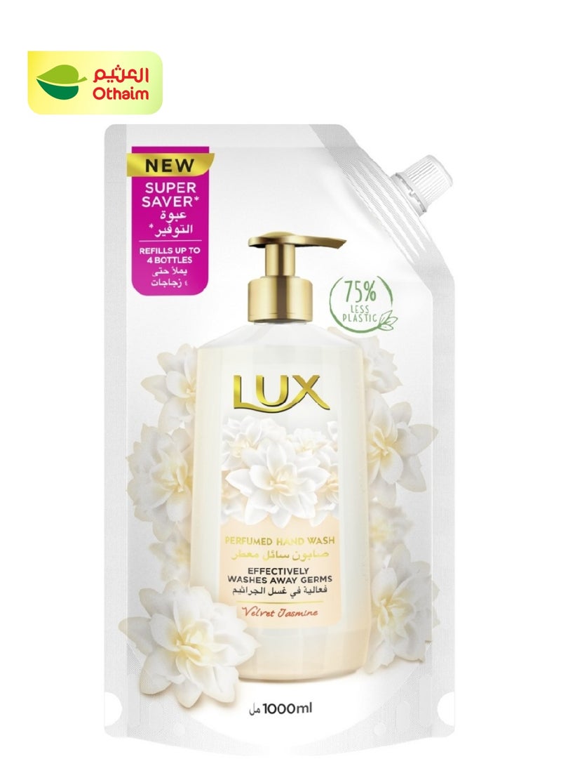 Lux غسول يدين ياسمين فخم، 1000مل 