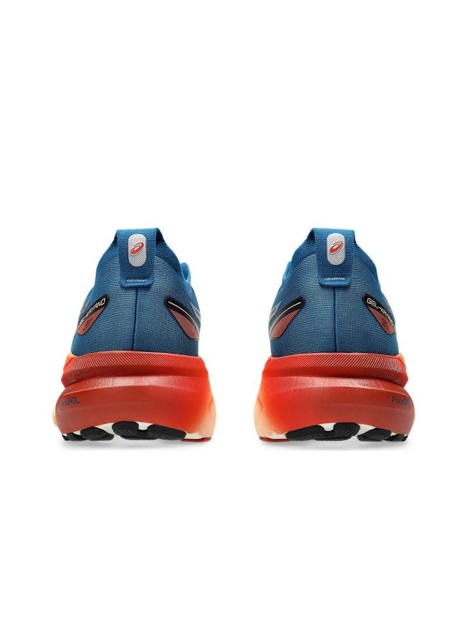 ASICS Sports Outdoor Cycling Sneakers - Image 2