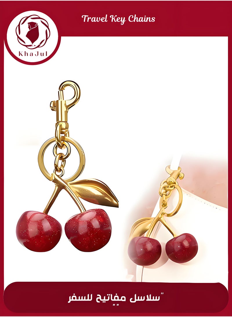 KHAJUL 5.8cm Glittering Red Cherry Keychain with Gold Leaves, Bag Charm for Women, Fashion Purse Accessory, Ideal Gift for Her, Eid al-Fitr Present, Sister or Mom - Image 1