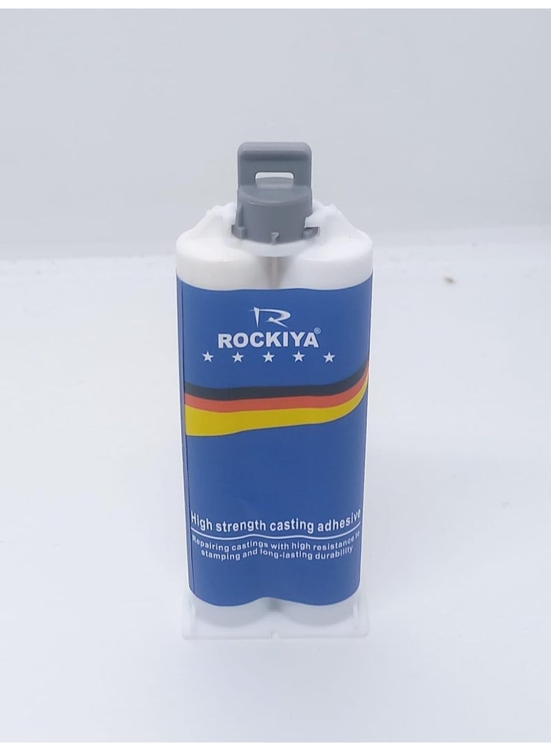 غراء إصلاح المعادن - لاصق معدني عالي القوة إلى معدن ، 1 حزمة لاصق معدني ، لاصق إيبوكسي معدني شديد التحمل ، لاصق إصلاح المعادن للترابط المعدني ، البلاستيك الصلب ، الحديد الزهر - Image 2