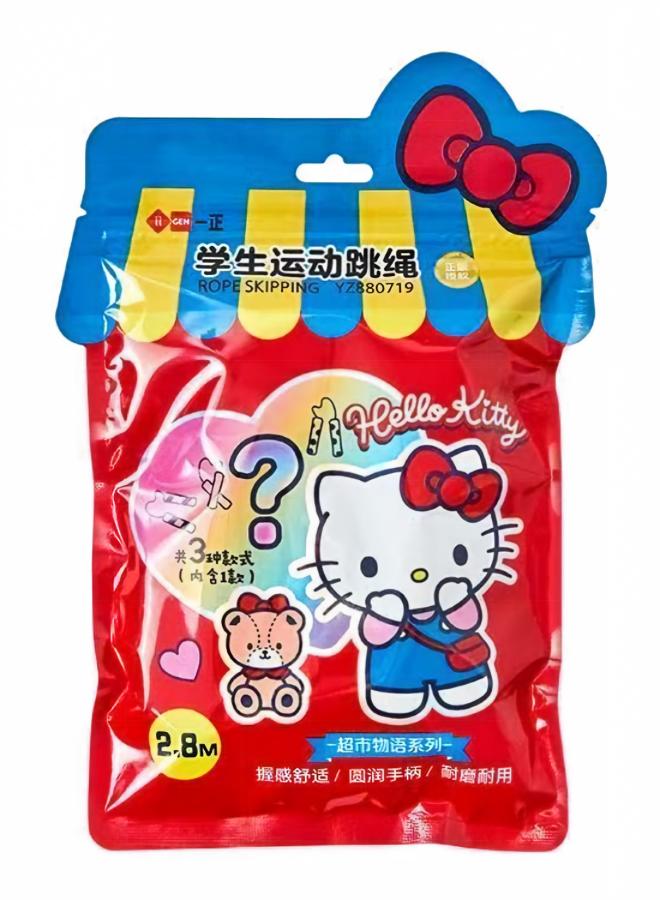 Hello Kitty Student sports jump rope blind box, random pattern - Image 1